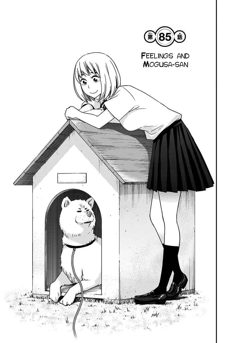 Page 5 Chapter 85 Mogusa-san
