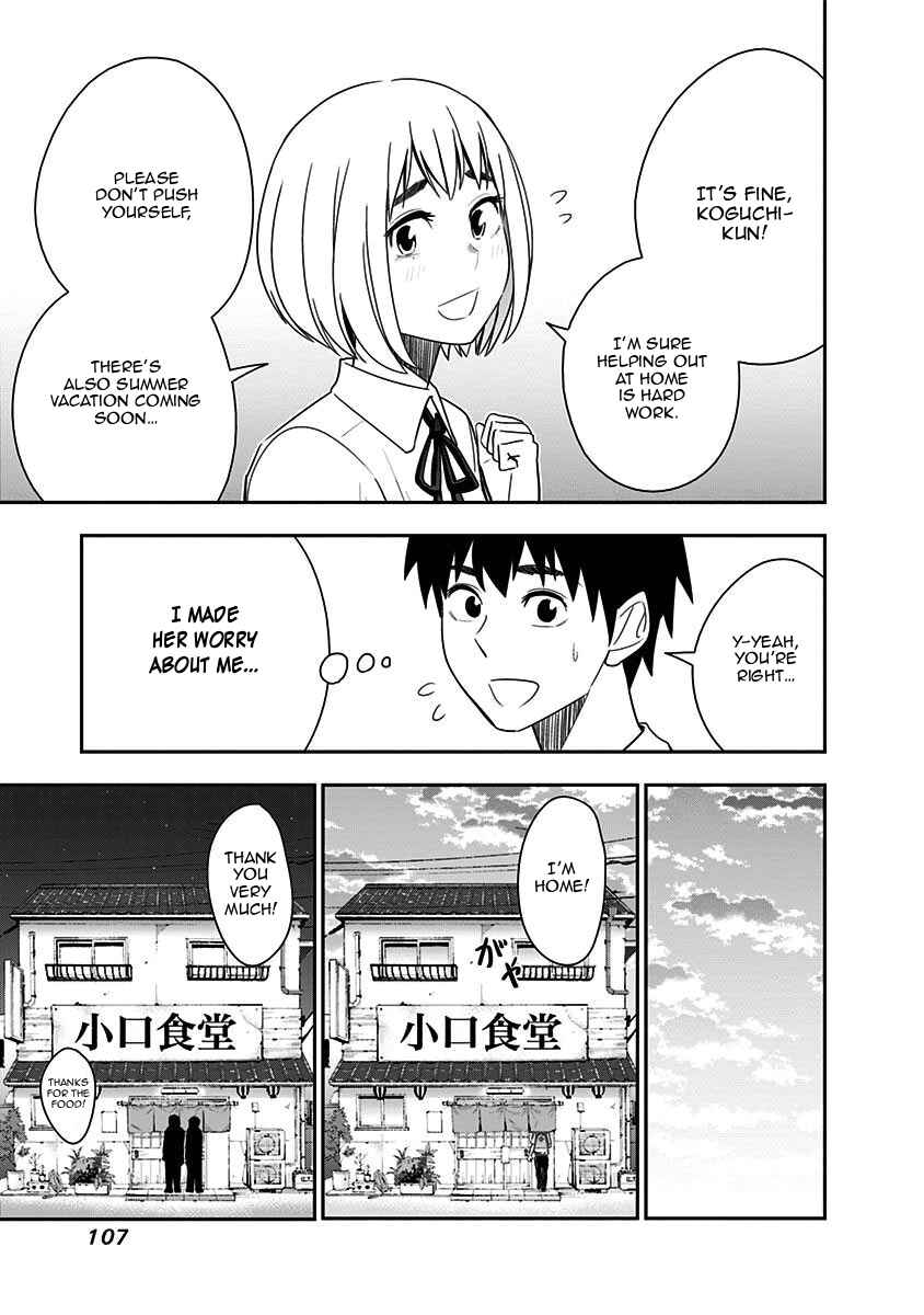 Page 7 Chapter 85 Mogusa-san