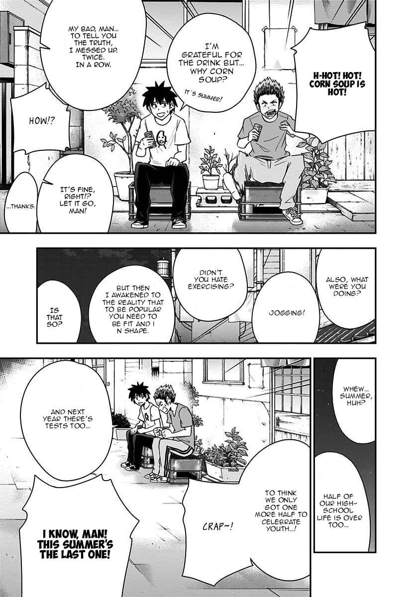 Page 9 Chapter 85 Mogusa-san