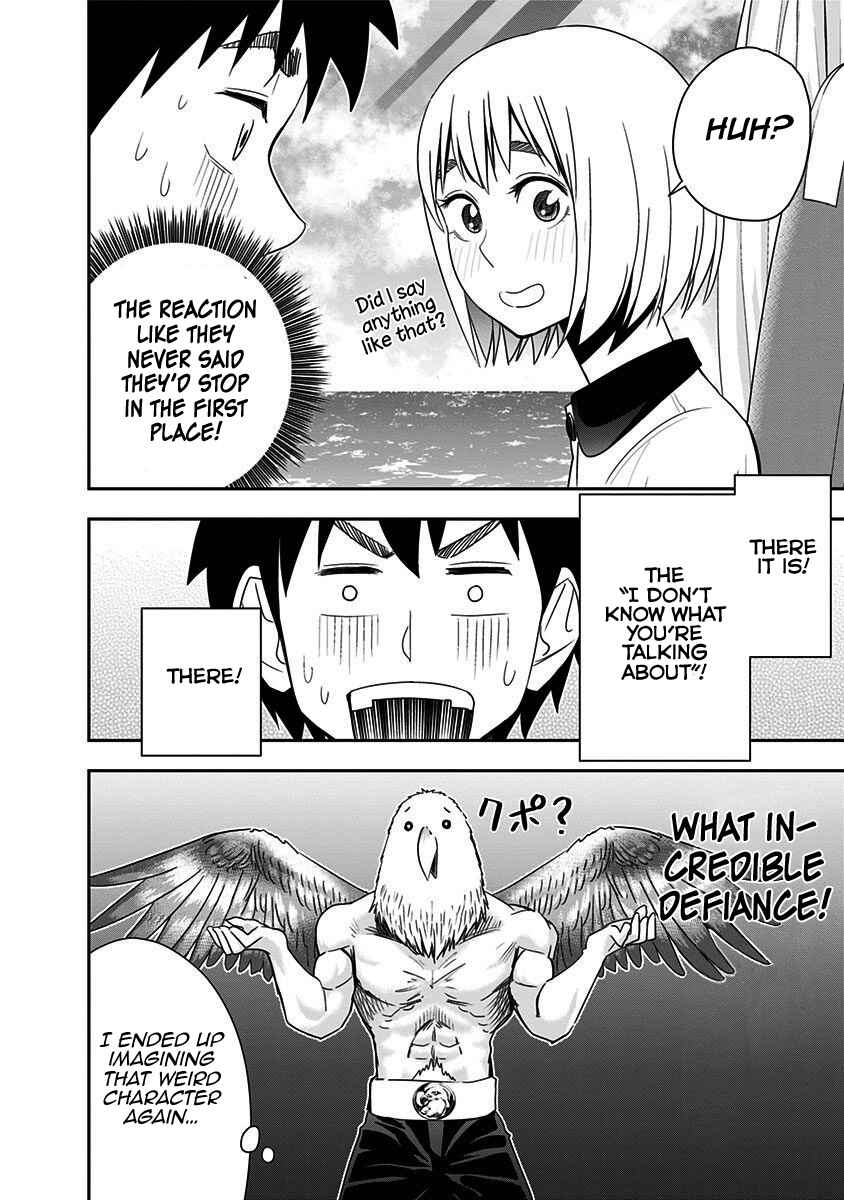 Page 15 Chapter 68 Mogusa-san
