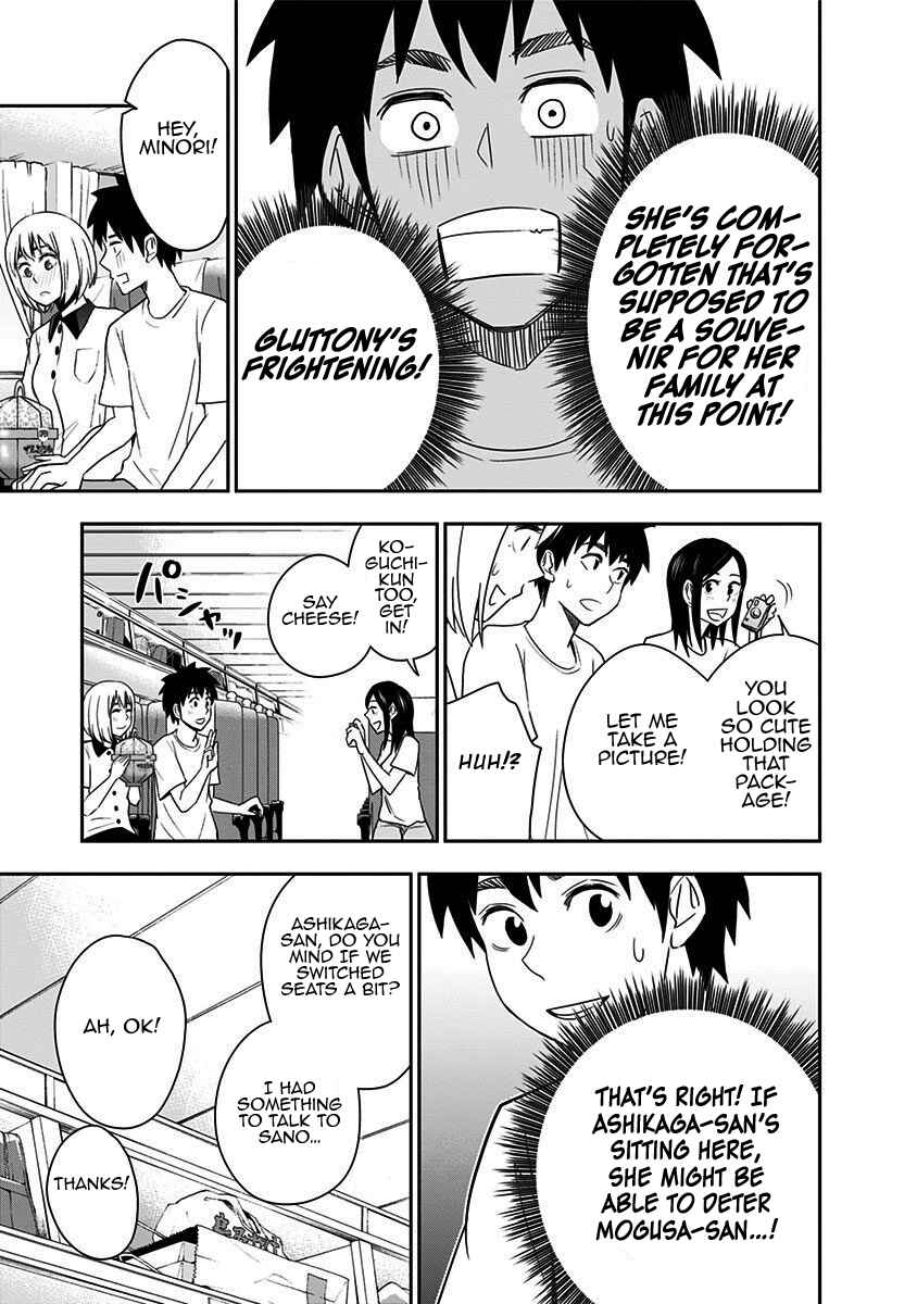 Page 16 Chapter 68 Mogusa-san