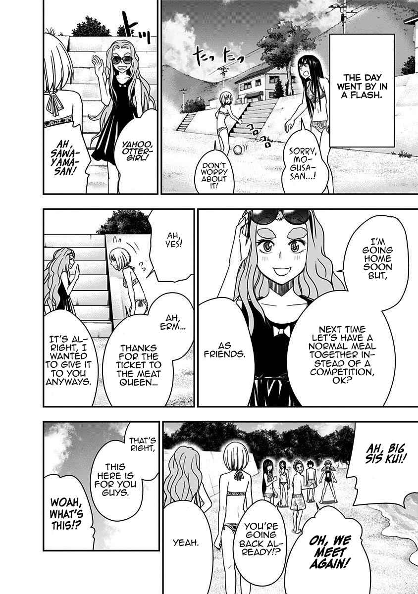 Page 5 Chapter 68 Mogusa-san
