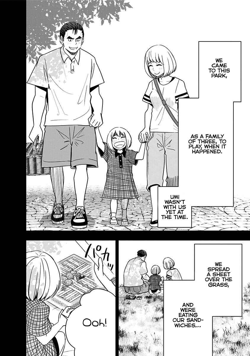 Page 11 Chapter 72 Mogusa-san