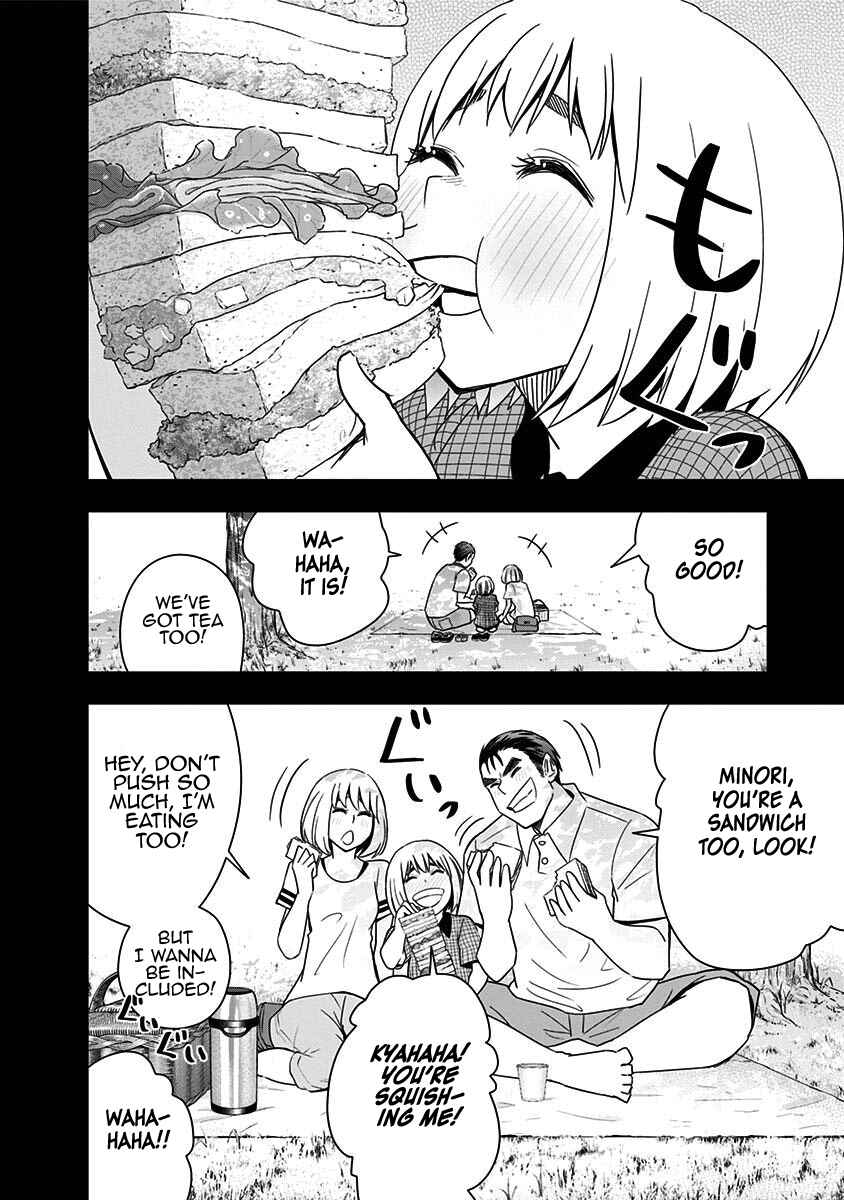 Page 15 Chapter 72 Mogusa-san