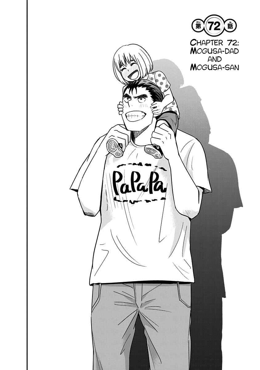 Page 5 Chapter 72 Mogusa-san
