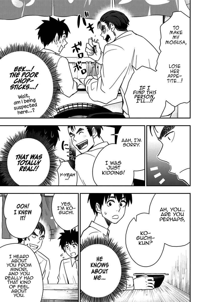 Page 6 Chapter 72 Mogusa-san