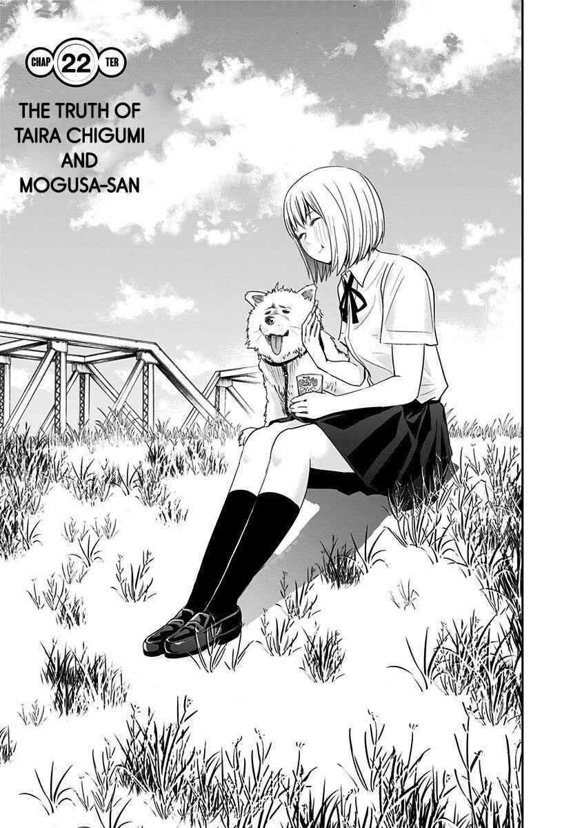 Page 1 Chapter 22 Mogusa-san
