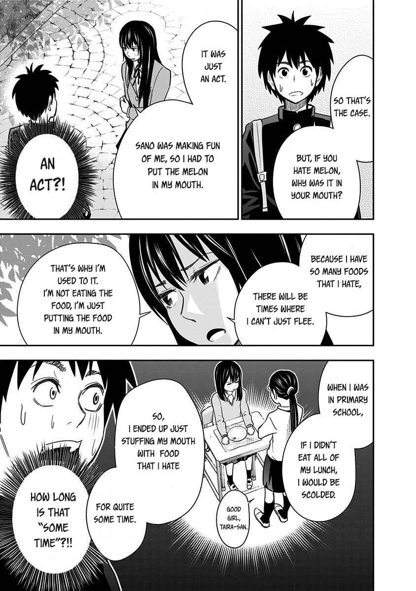 Page 15 Chapter 22 Mogusa-san