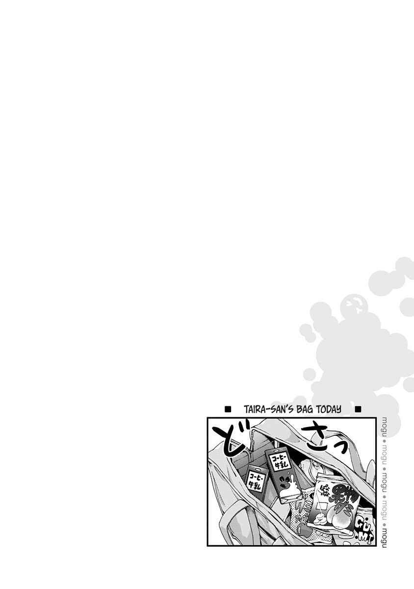 Page 20 Chapter 22 Mogusa-san