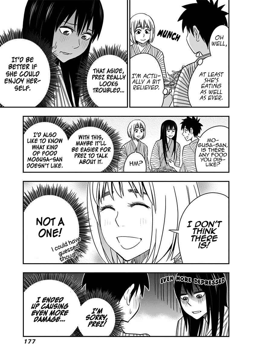 Page 17 Chapter 52 Mogusa-san