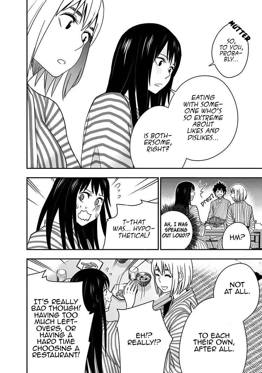 Page 18 Chapter 52 Mogusa-san
