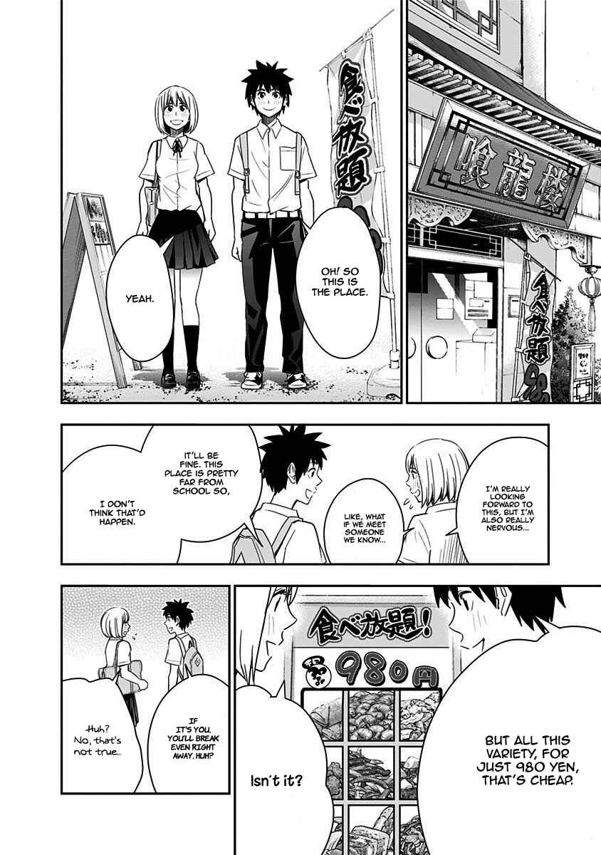 Page 15 Chapter 32 Mogusa-san