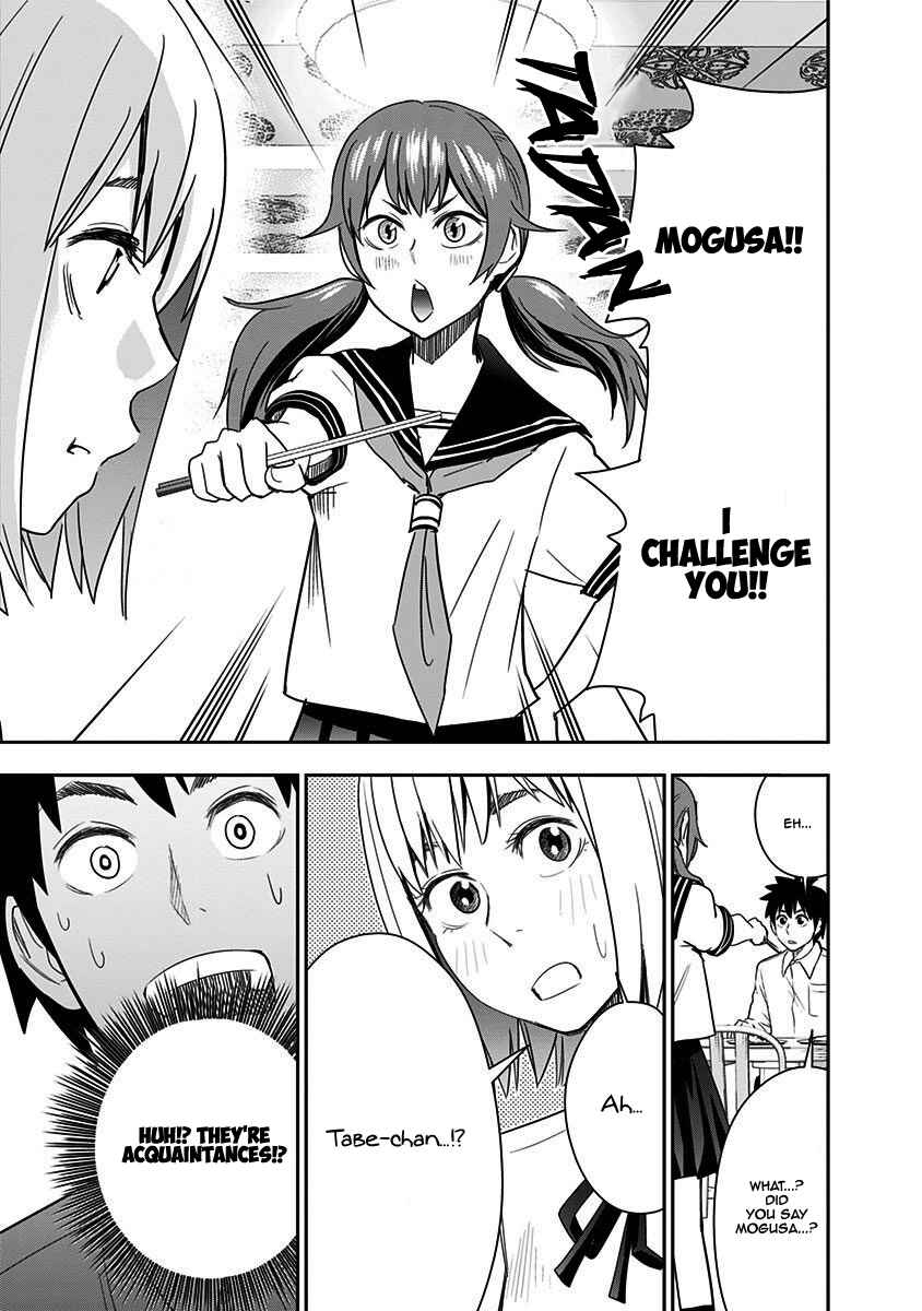 Page 22 Chapter 32 Mogusa-san