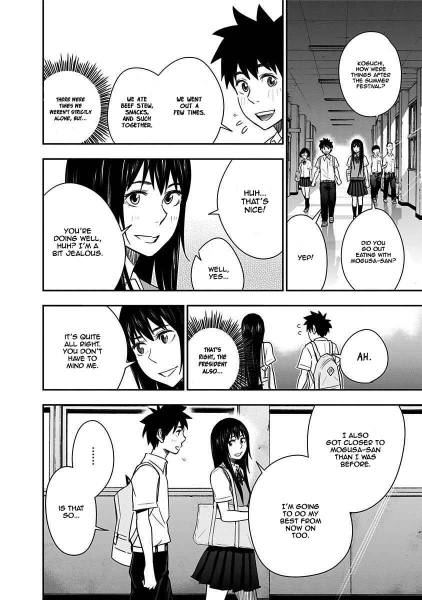 Page 5 Chapter 32 Mogusa-san