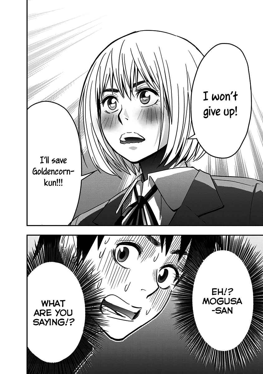 Page 19 Chapter 6 Mogusa-san