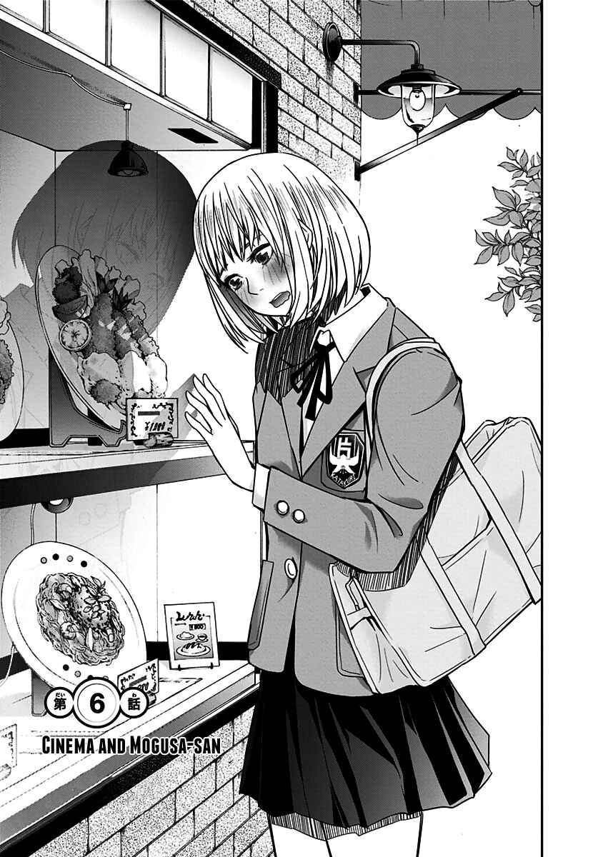 Page 2 Chapter 6 Mogusa-san