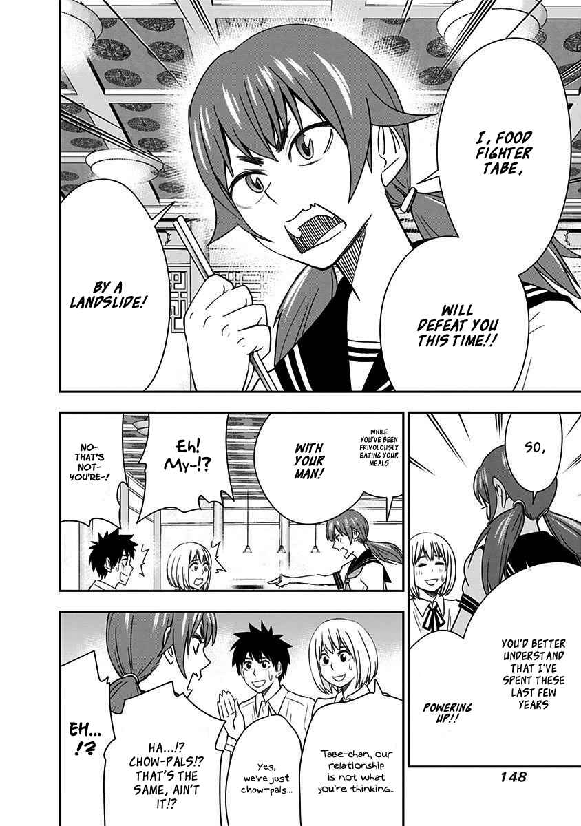 Page 10 Chapter 33 Mogusa-san