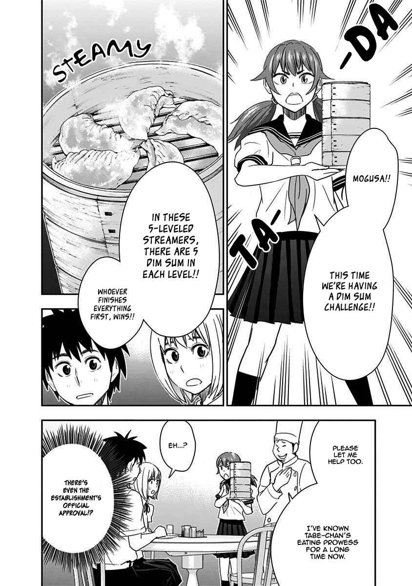 Page 12 Chapter 33 Mogusa-san