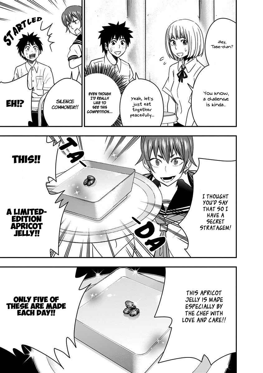 Page 13 Chapter 33 Mogusa-san