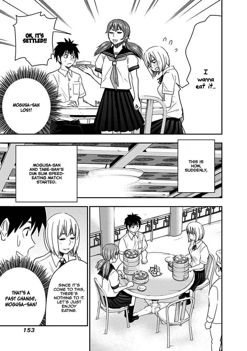 Page 15 Chapter 33 Mogusa-san