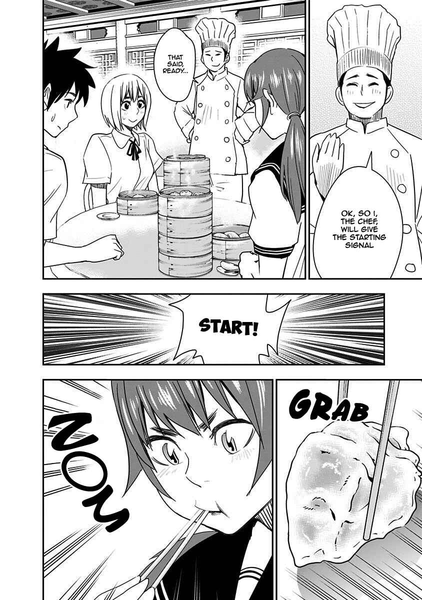 Page 16 Chapter 33 Mogusa-san
