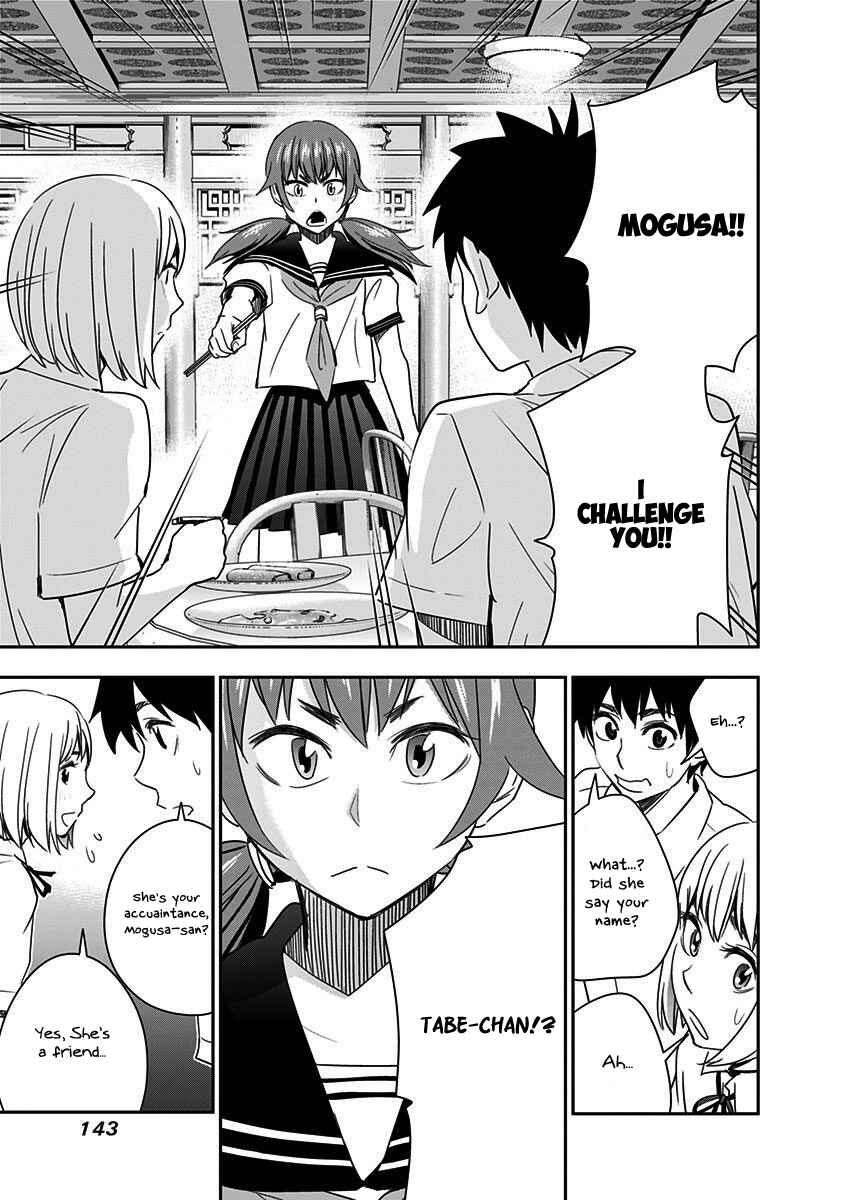 Page 5 Chapter 33 Mogusa-san