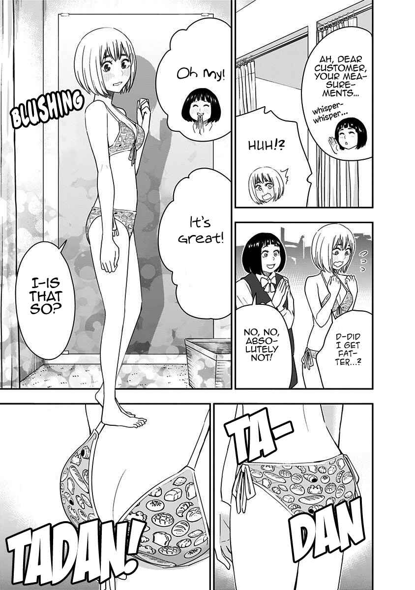 Page 12 Chapter 60 Mogusa-san