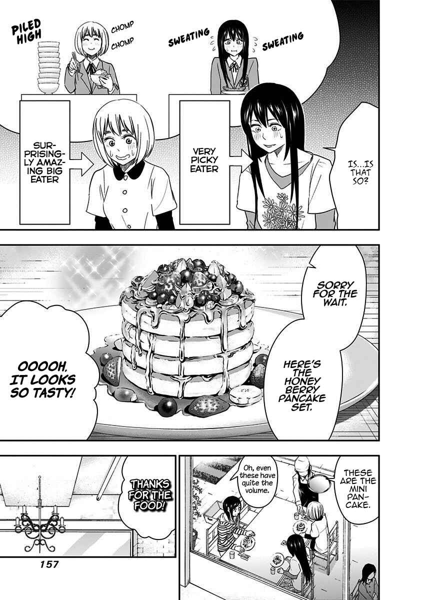 Page 16 Chapter 60 Mogusa-san