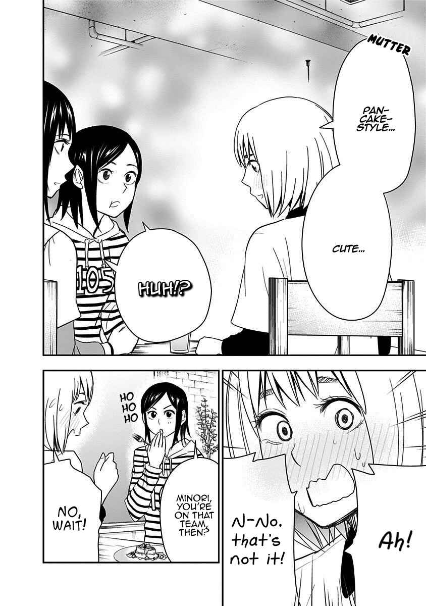 Page 19 Chapter 60 Mogusa-san