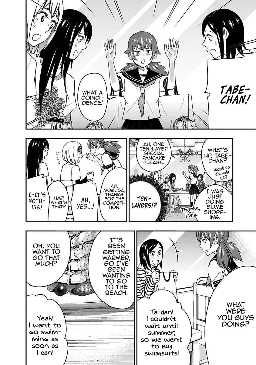 Page 21 Chapter 60 Mogusa-san