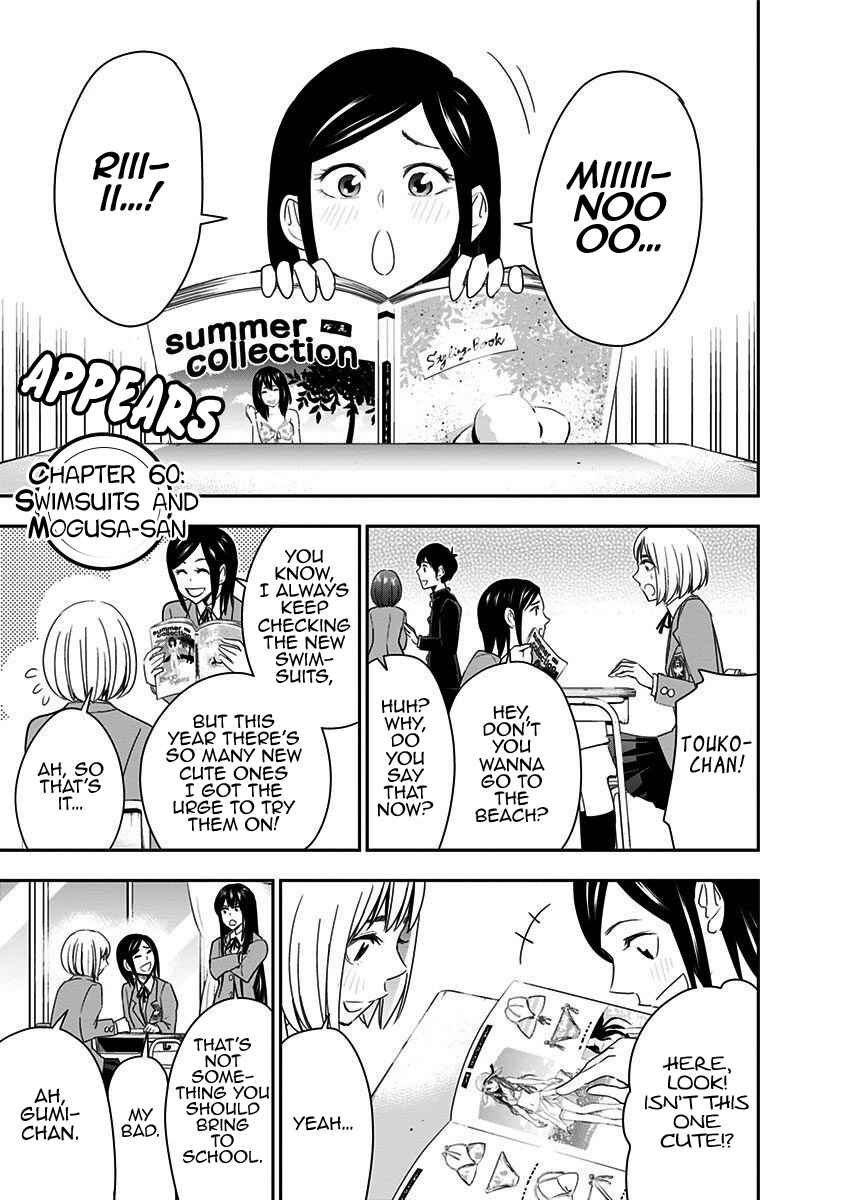 Page 4 Chapter 60 Mogusa-san