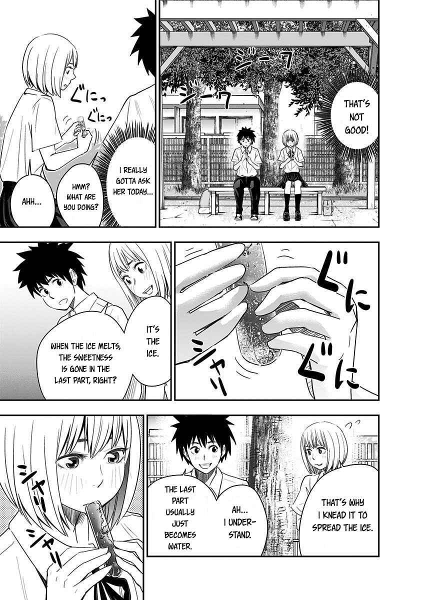 Page 13 Chapter 24 Mogusa-san