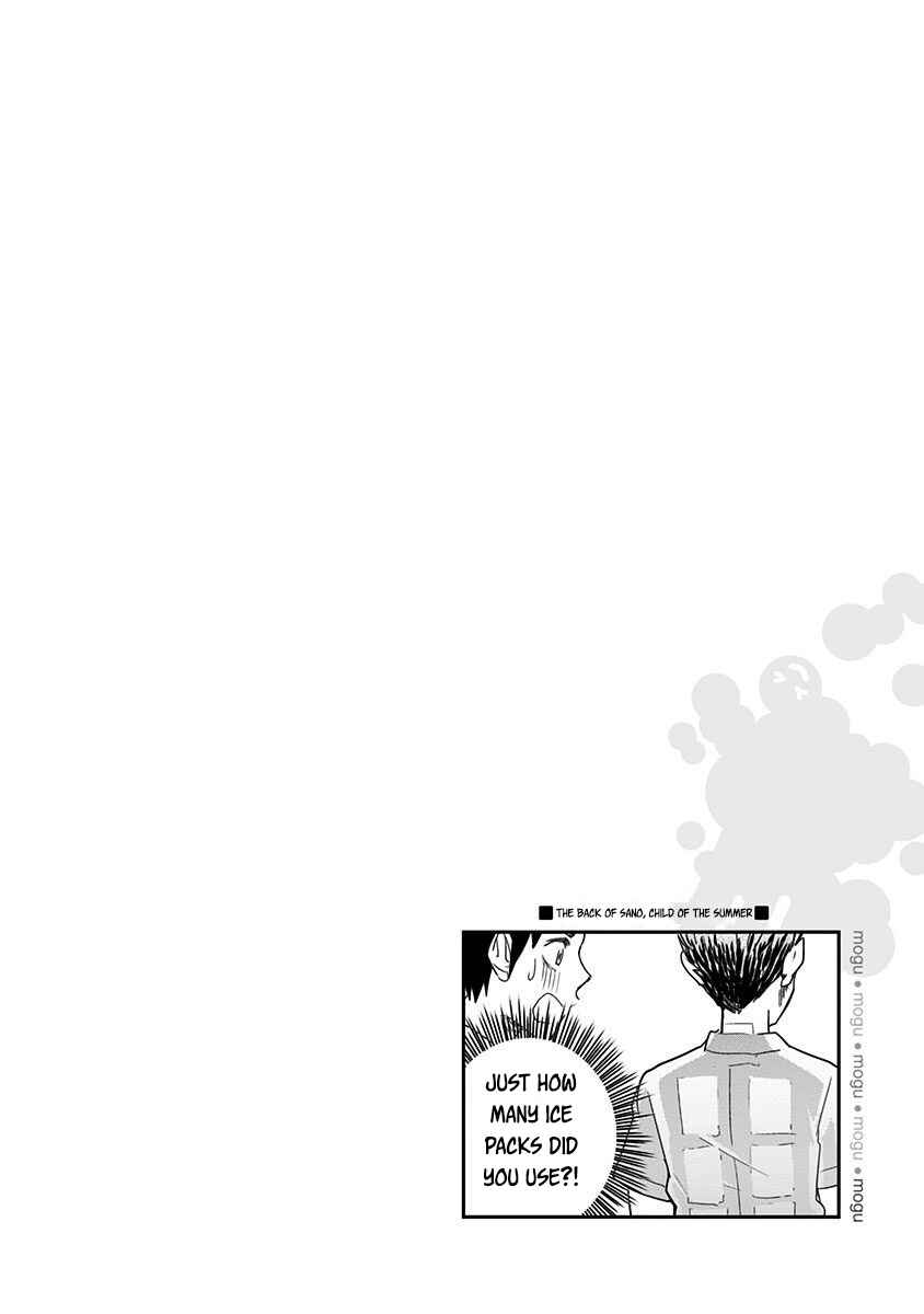 Page 20 Chapter 24 Mogusa-san