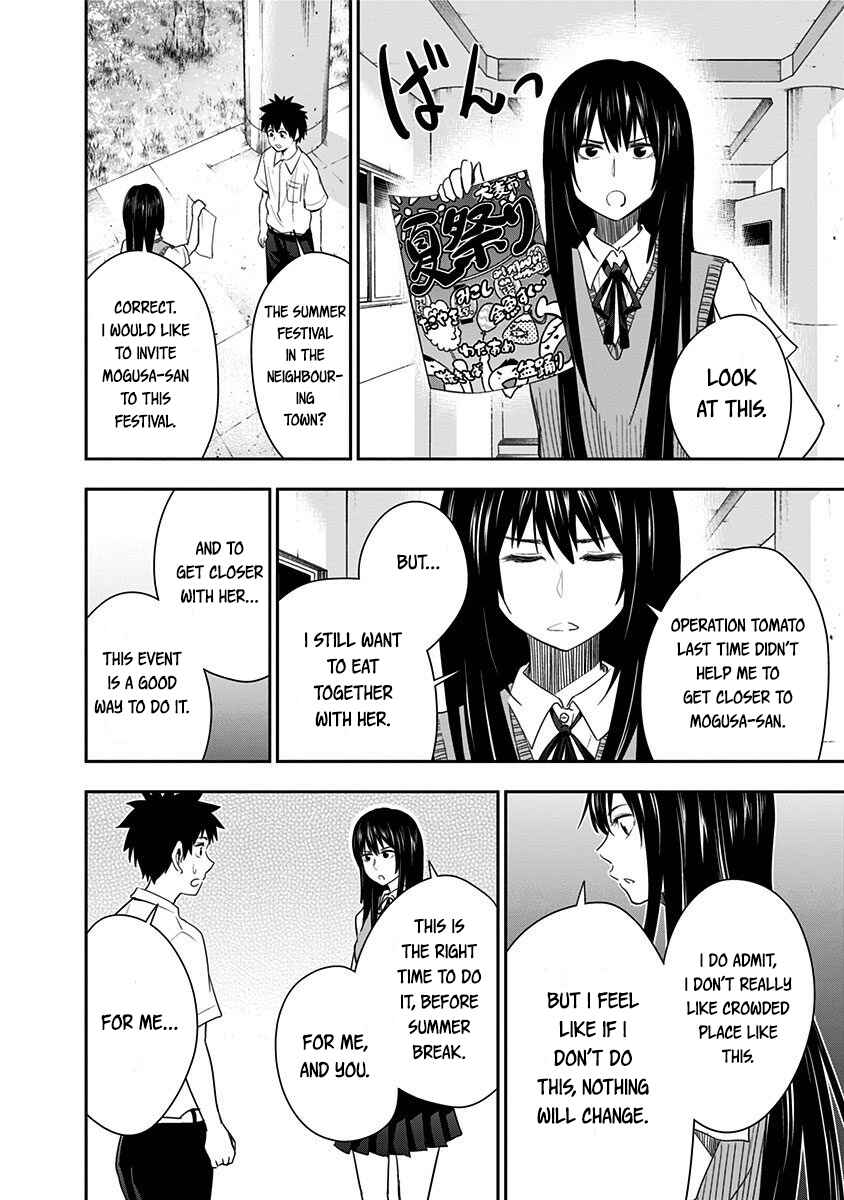 Page 4 Chapter 24 Mogusa-san