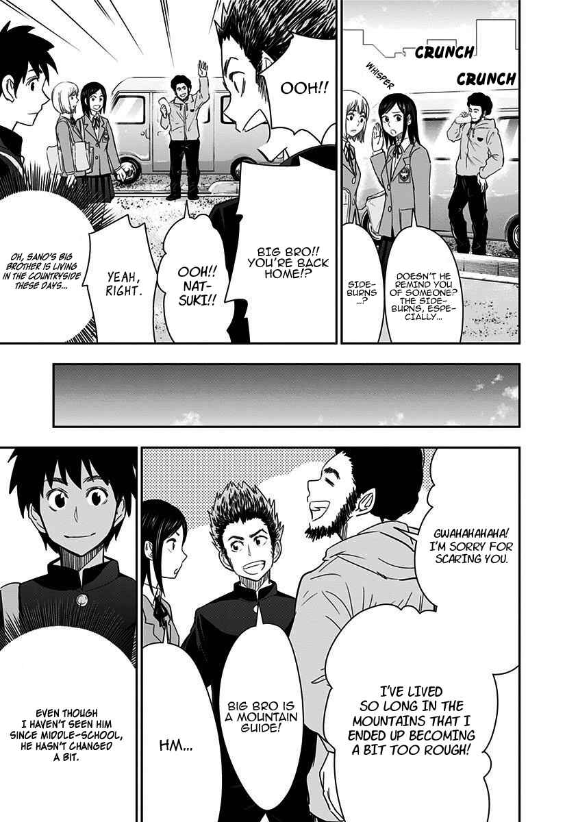 Page 6 Chapter 36 Mogusa-san