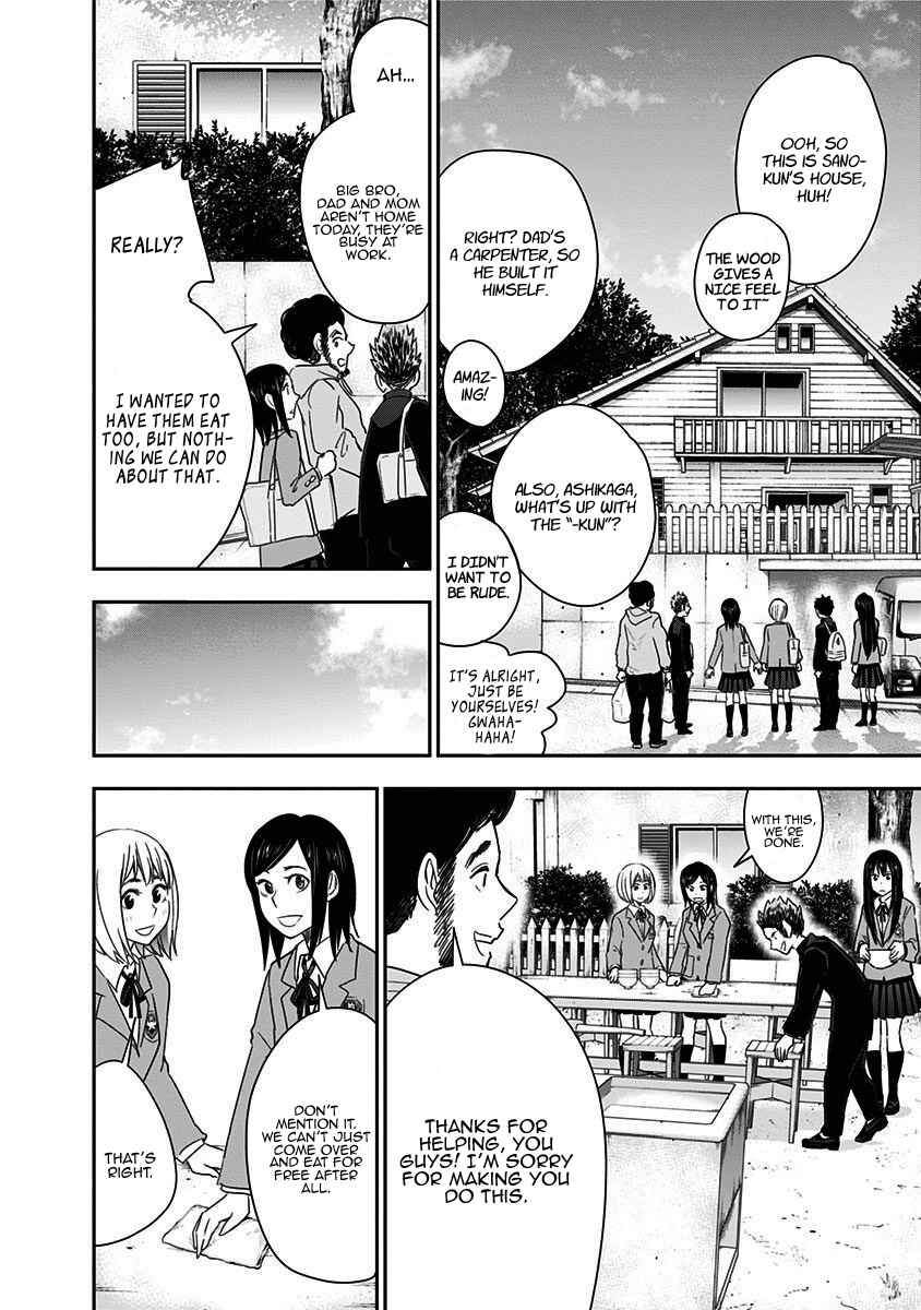 Page 9 Chapter 36 Mogusa-san