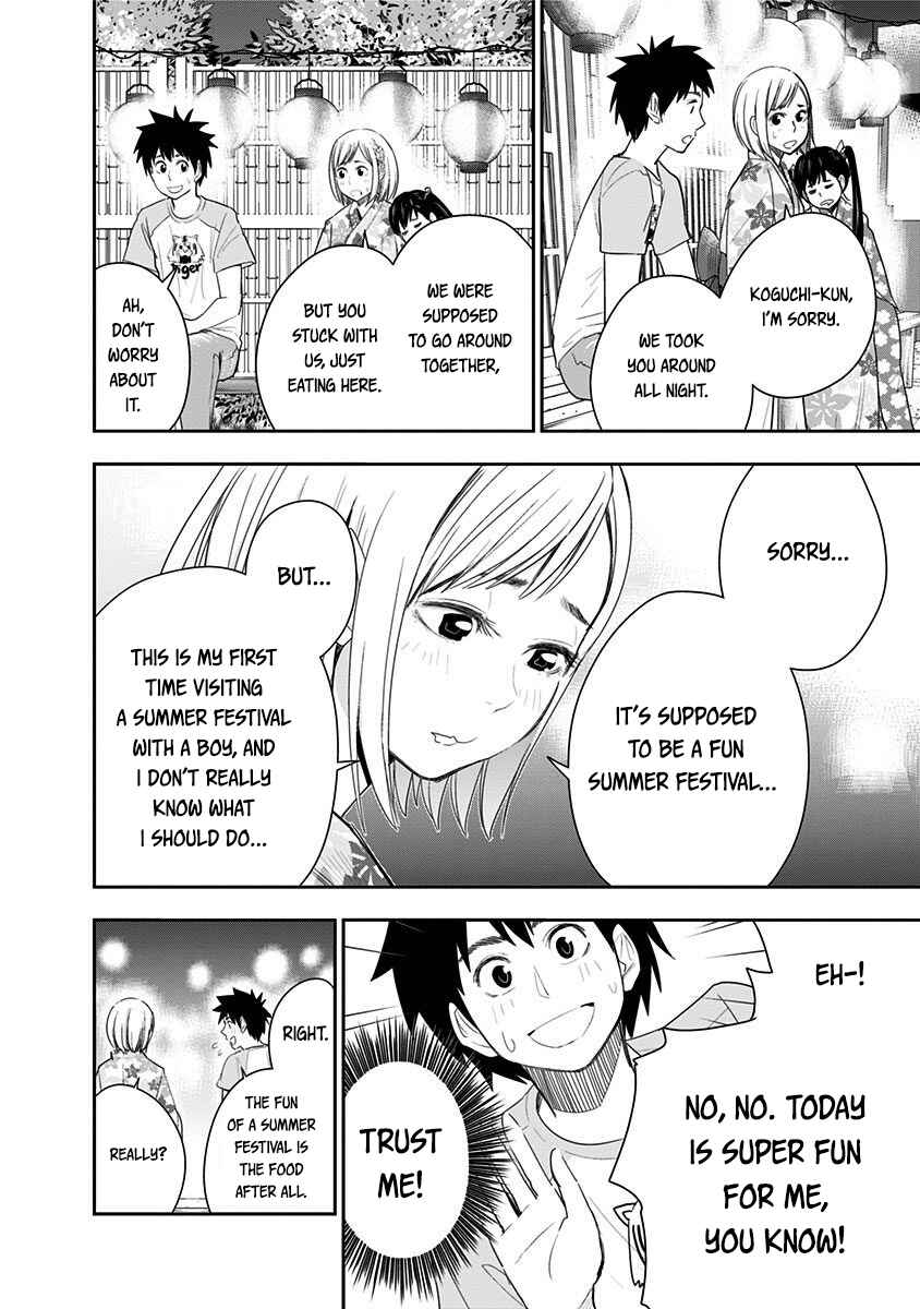 Page 14 Chapter 25 Mogusa-san