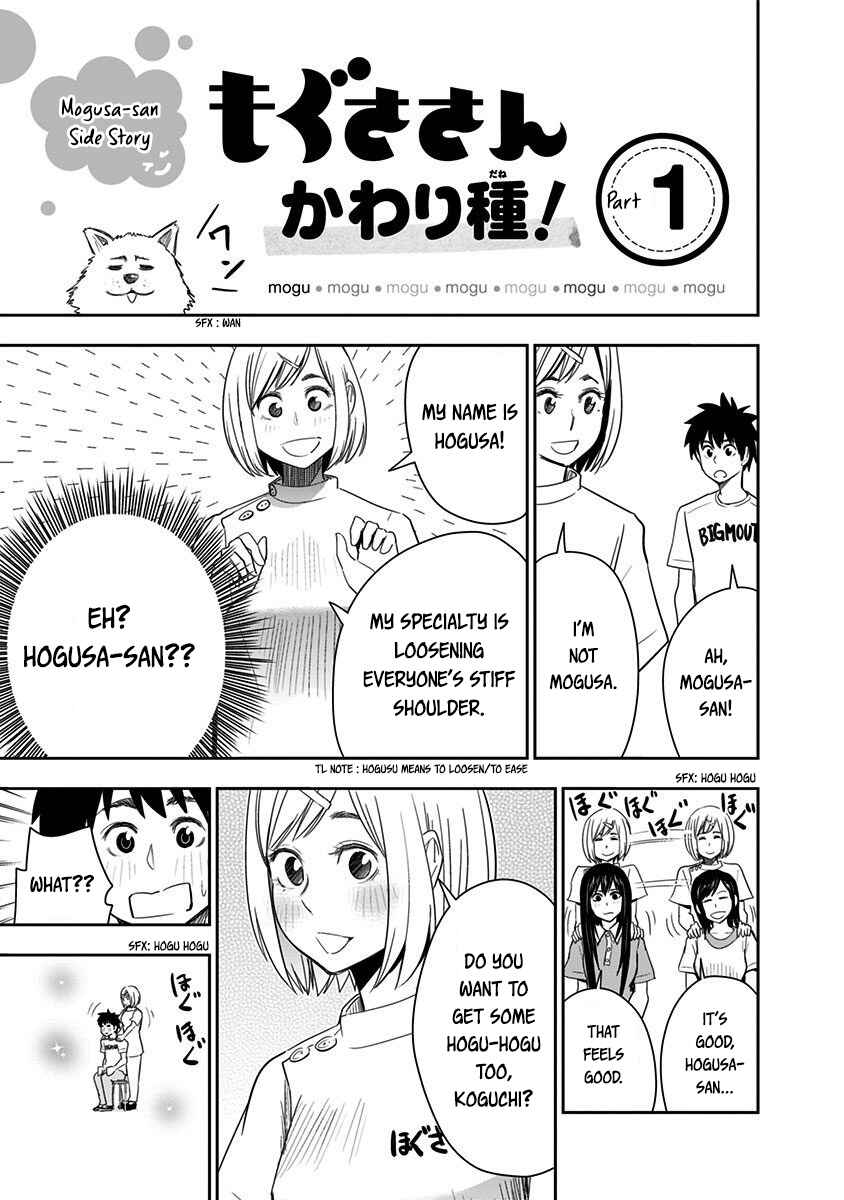 Page 21 Chapter 25 Mogusa-san