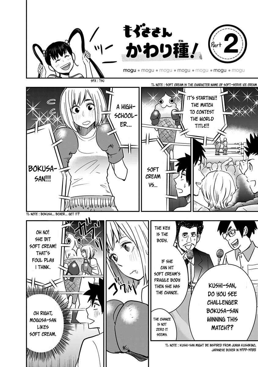 Page 22 Chapter 25 Mogusa-san