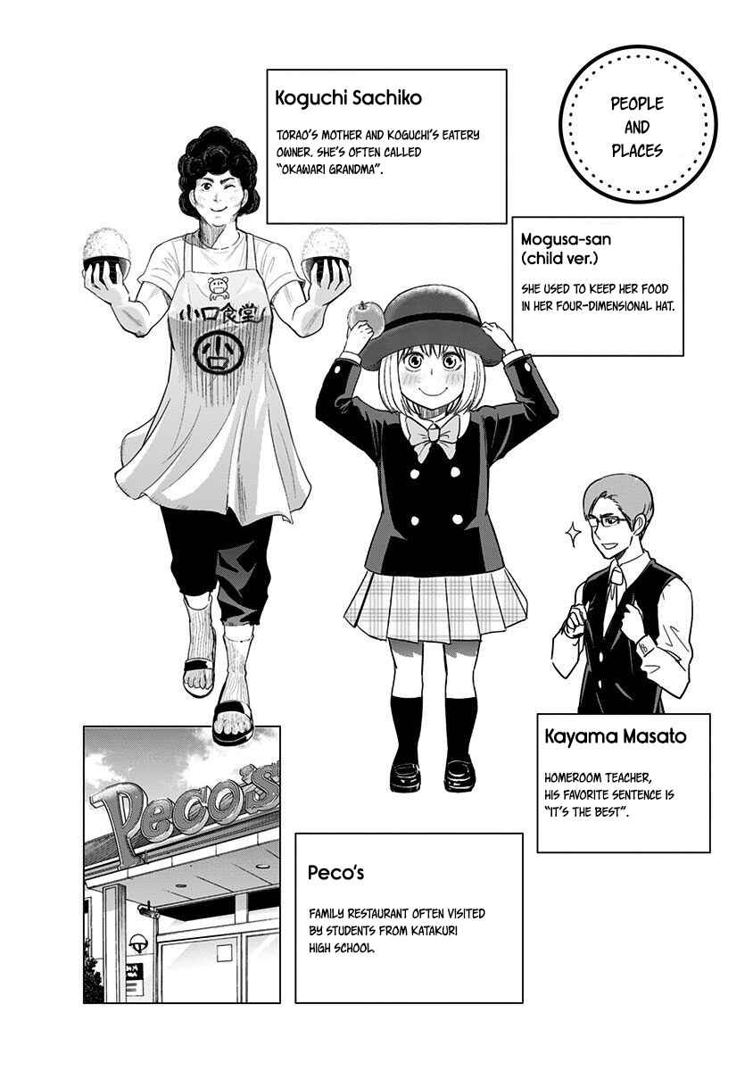 Page 24 Chapter 25 Mogusa-san