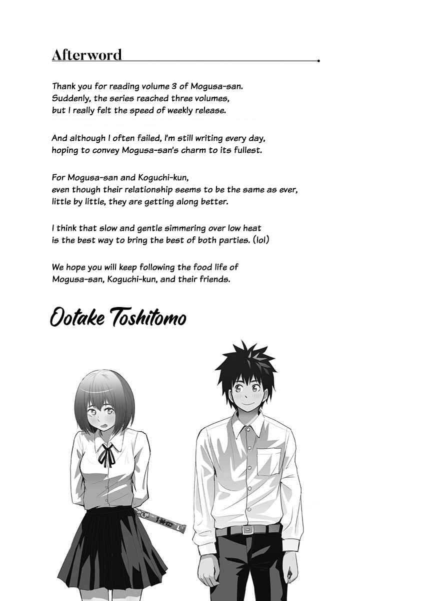 Page 25 Chapter 25 Mogusa-san