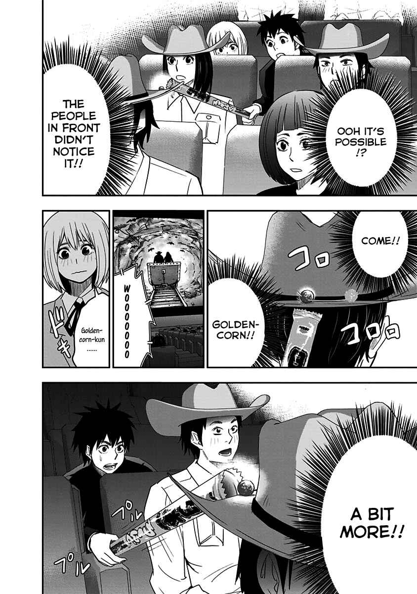 Page 11 Chapter 7 Mogusa-san