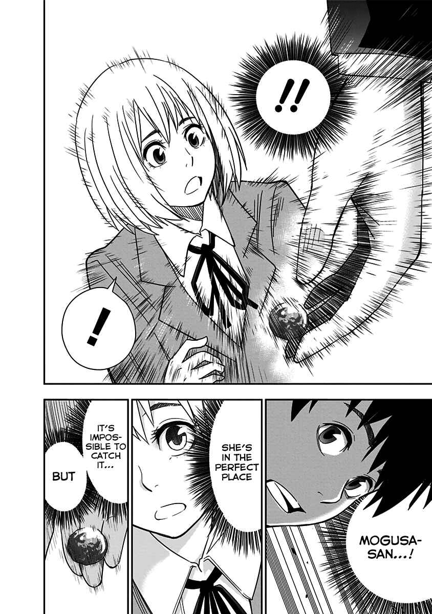 Page 15 Chapter 7 Mogusa-san
