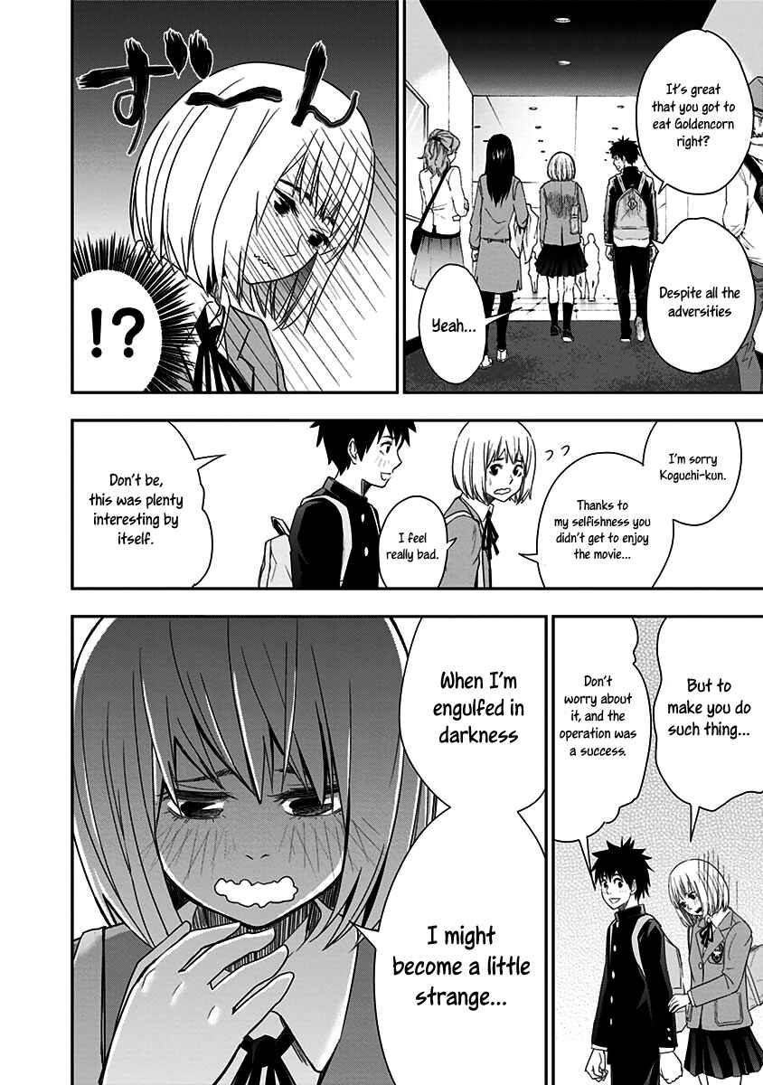 Page 19 Chapter 7 Mogusa-san