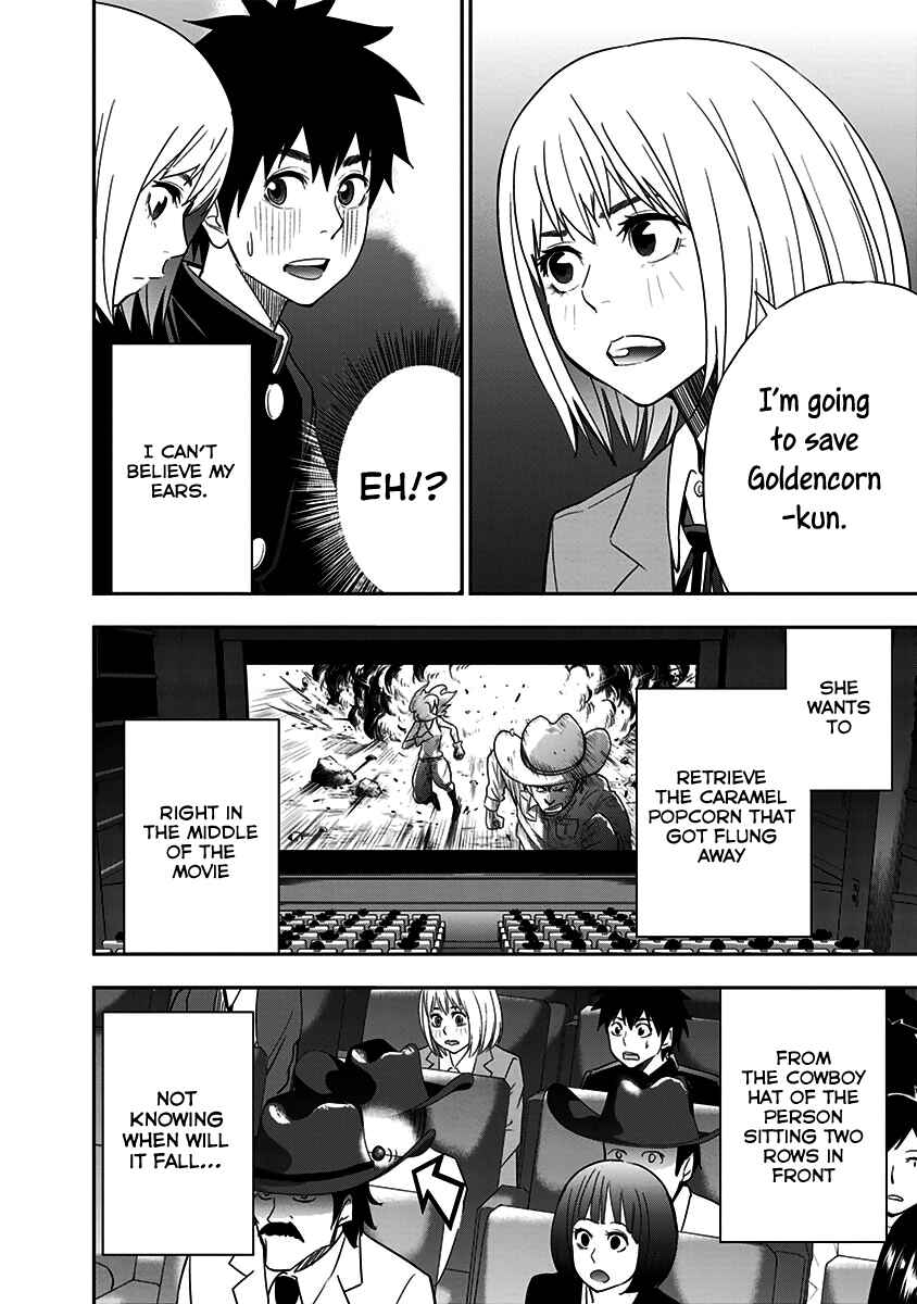 Page 3 Chapter 7 Mogusa-san