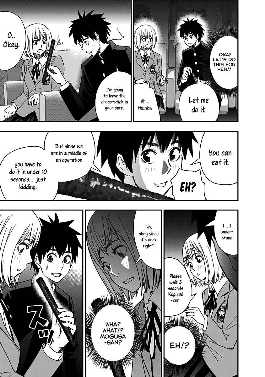 Page 8 Chapter 7 Mogusa-san