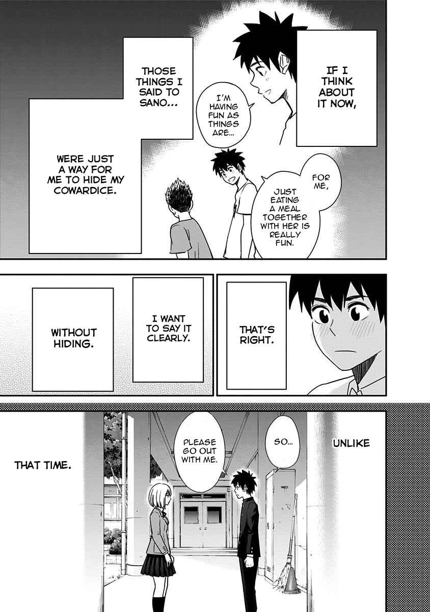 Page 6 Chapter 87 Mogusa-san