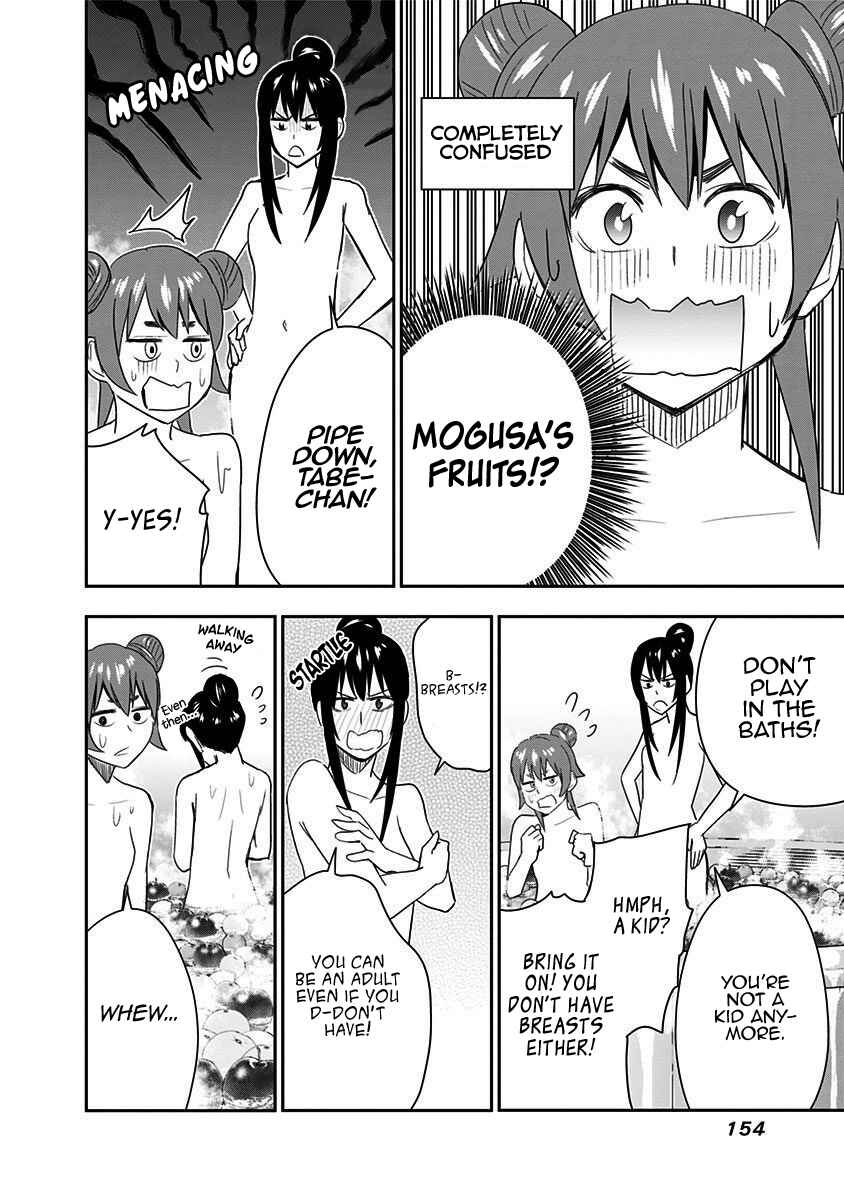 Page 15 Chapter 51 Mogusa-san