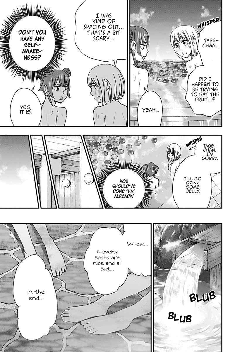 Page 16 Chapter 51 Mogusa-san