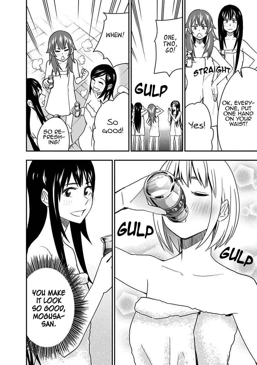 Page 20 Chapter 51 Mogusa-san